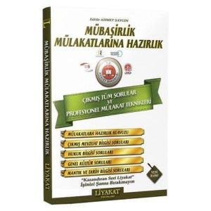 Liyakat 2018 Mübaşirlik Mülakatlarına Hazırlık