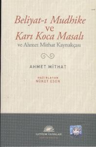 Madalyalı Sincap Hayvanlar Dünyası 3