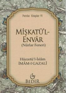 Mişkatü'l Envar Nurlar Feneri