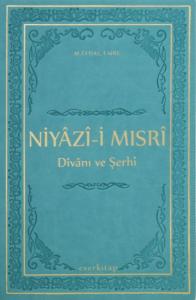 Niyazii Mısri Divanı ve Şerhi Termo Deri Ciltli
