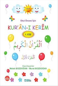 Okul Öncesi İçin Kur'an ı Kerim 1. Cüz