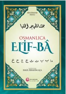 Osmanlıca ElifBa