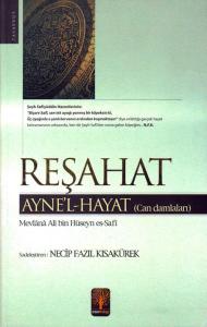 Reşahat Aynel Hayat