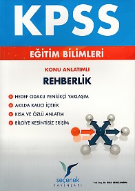 Seçenek KPSS Eğitim Bilimleri Konu Anlatımlı Rehberlik