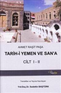 Tarihi Yemen ve San'a Cilt 1 2