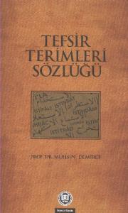 Tefsir Terimleri Sözlüğü