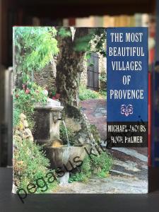 The Most Beautiful Villages of Provence