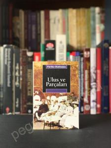 Ulus ve Parçaları