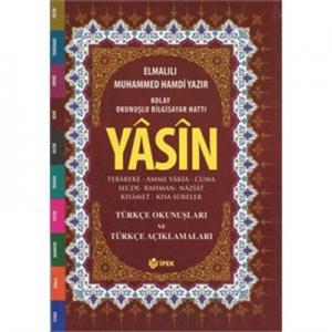 Yasin, Tebareke, Amme Türkçe Okunuş ve Mealleri Cami Boy, Fihristli, Renkli