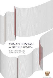 Yunan Cuntası ve Kıbrıs 1967 1974