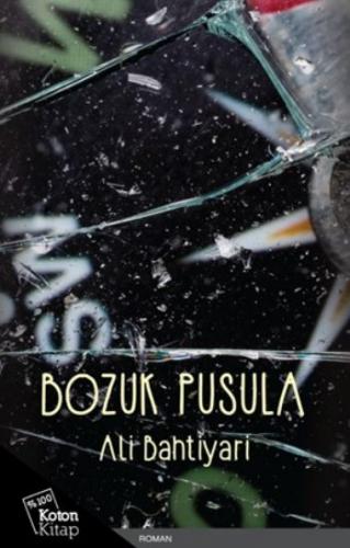 Bozuk Pusula Ali Bahtiyari