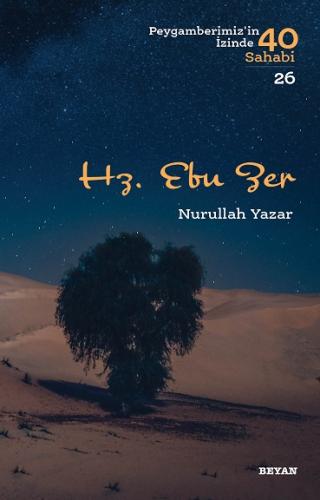 Hz Ebu Zer
