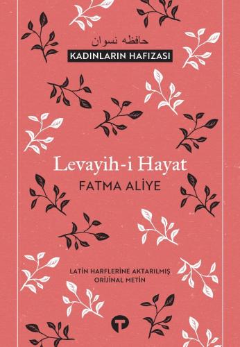 Levayih-i Hayat Fatma Aliye