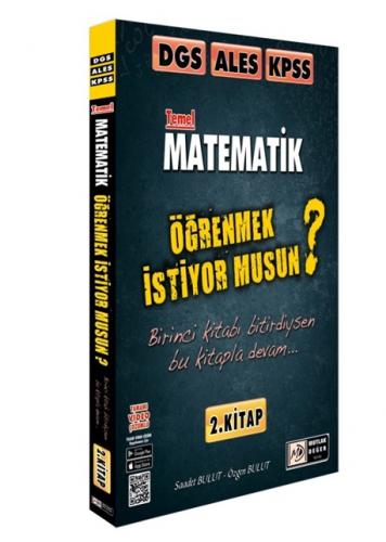 Tasarı 2021 DGS-ALES-KPSS Matematik Öğrenmek İstiyor Musun 2. Kitap