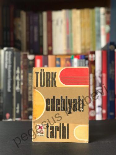Türk Edebiyatı Tarihi Komisyon