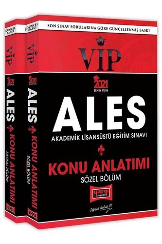 Yargı 2021 ALES VIP Sayısal-Sözel Bölüm Konu Kitabı Seti