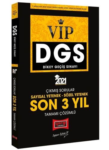 Yargı 2021 DGS VIP Sayısal Sözel Yetenek Son 3 Yıl Tamamı Çözümlü Çıkmış Sorular
