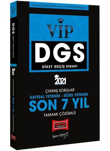 Yargı 2021 DGS VIP Sayısal Sözel Yetenek Son 7 Yıl Tamamı Çözümlü Çıkmış Sorular