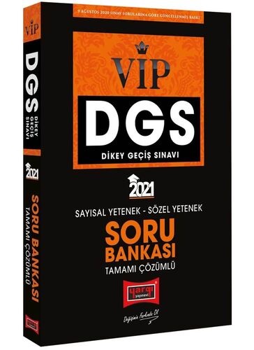 Yargı 2021 DGS VIP Sayısal Sözel Yetenek Tamamı Çözümlü Soru Bankası
