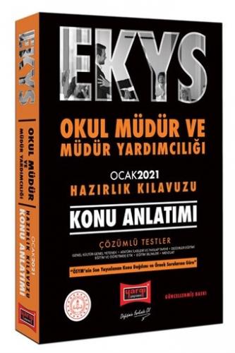 Yargı 2021 EKYS Okul Müdür ve Müdür Yardımcılığı Konu Anlatımı Hazırlık Kılavuzu