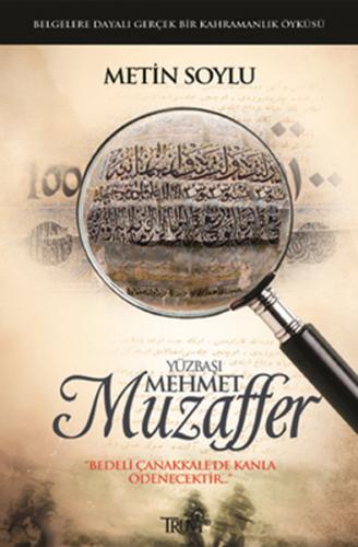 Yüzbaşı Mehmet Muzaffer Metin Soylu