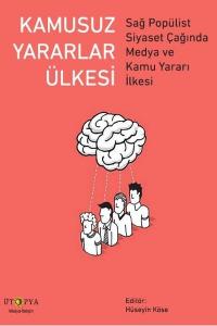 Kamusuz Yararlar Ülkesi