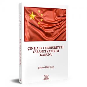Çin Halk Cumhuriyeti Yabancı Yatırım Kanunu