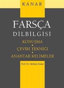 Farsça Dilbilgisi