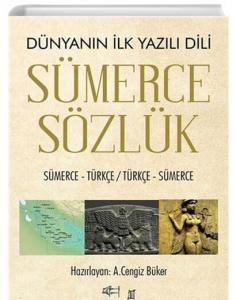 Sümerce Sözlük