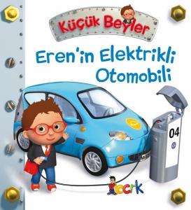 Küçük Beyler - Erenin Elektirkli Otomobili