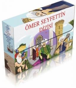 Ömer Seyfettin Seti