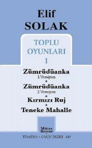 Toplu Oyunları 1 / Zümrüdüanka 1. Versiyon - Zümrüdüanka 2. Versiyon - Kırmızı Ruj - Teneke Mahalle