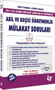 Liyakat Mulakat Sorulari Cikmis Mulakat Sorulari Ve Cozumleri Yekta