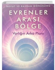 Evrenler Arası Bölge