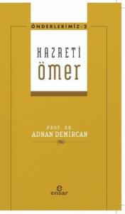 Hz. Ömer
