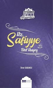 Hz.Safiyye
