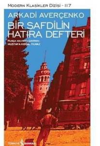 Bir Safdilin Hatıra Defteri