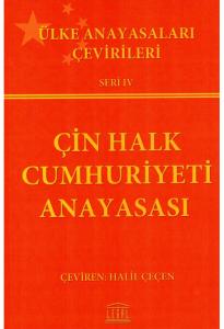 Çin Halk Cumhuriyeti Anayasası
