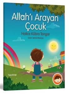 Biz Osmanliyiz Yavuz Bahadiroglu
