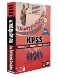 Alti Sapka Kpss Anayasanin Pusulasi Cozumlu Soru Bankasi 2018