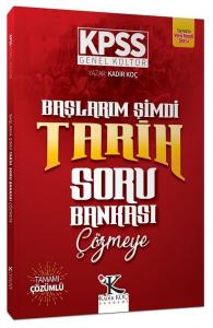 Uzman Kariyer 2020 Kpss Tarih Baba Zumre Dikkat Cikabilir Sorulari Kad