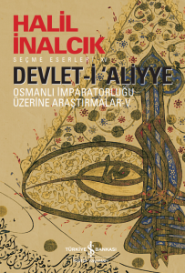 Devlet-i ‘Aliyye V