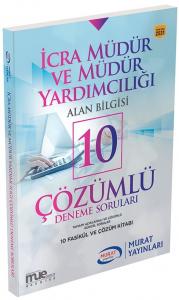 Murat Yayinlari Kpss A Grubu Alan Bilgisi Karma 5 Deneme Cozumlu Komis