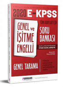 Nobel Yayinlari 2020 Ekpss Tum Adaylar Icin Gy Gk Soru Bankasi 40 Ind