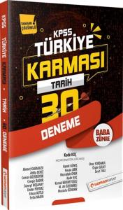 Uzman Kariyer 2020 Kpss Tarih Baba Zumre Dikkat Cikabilir Sorulari Kad