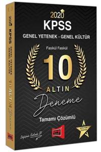 Yediiklim Yayinlari 2020 Kpss Genel Yetenek Genel Kultur Tamami Cozum