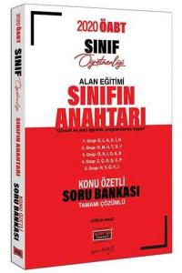 Yargi Yayinlari 2021 Kpss Egitim Bilimleri Anahtar Kelimelerle Konu An