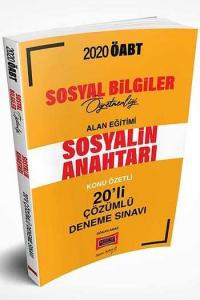 Yargi Yayinlari 2021 Kpss Egitim Bilimleri Anahtar Kelimelerle Konu An
