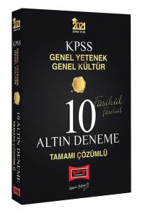 Murat Yayinlari 2020 Kpss Genel Yetenek Genel Kultur 5 Deneme Cozumlu