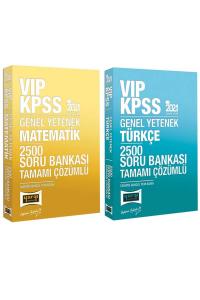 Yargi Yayinlari 2021 Kpss Vip Genel Kultur Tamami Cozumlu 5000 Soru
